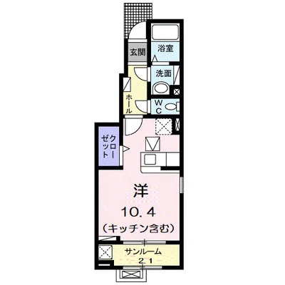 オリオン リヴィエール L
