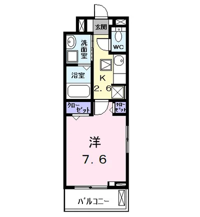 カーサ大塩