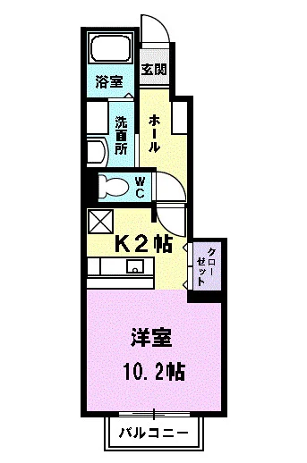 メゾンパレェ