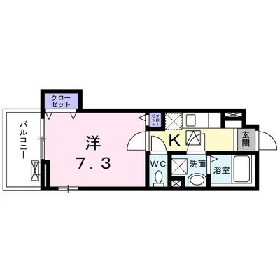ハルフクイ 観月