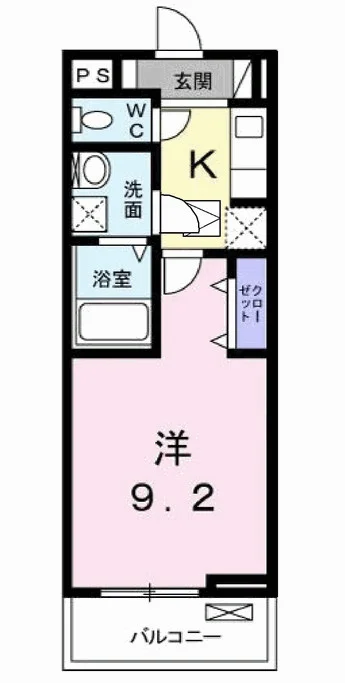 サンティール