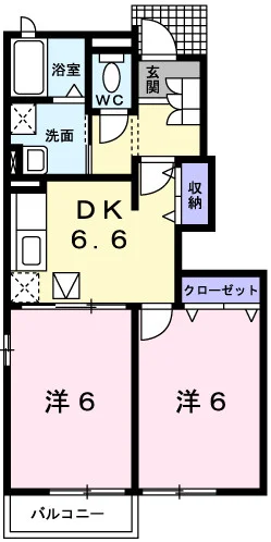 トゥルーブルー赤穂