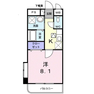 コモドビラⅦ
