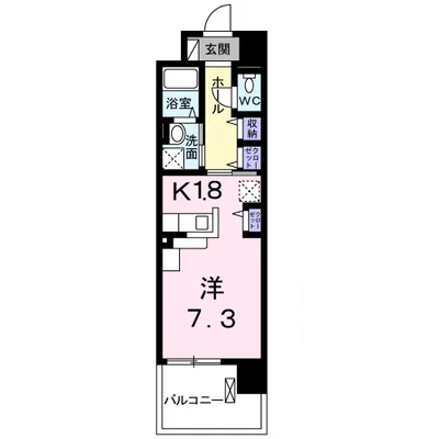 アルドール橿原