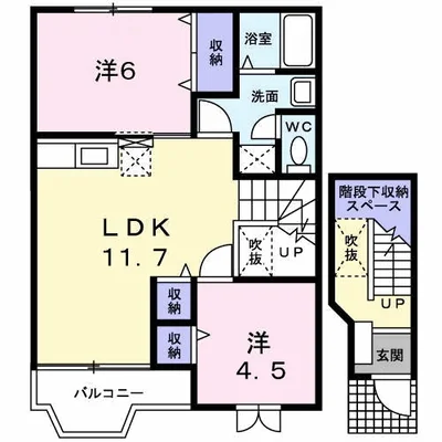 サンパティーク