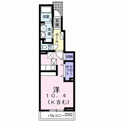 アンジュ宝塚