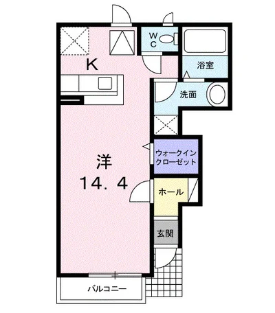 アブニール
