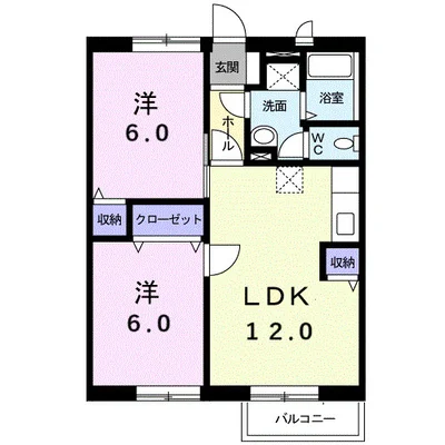 ローズレジデンスⅠ
