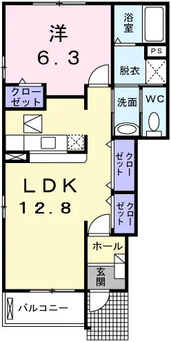 ペイ・ナタルB