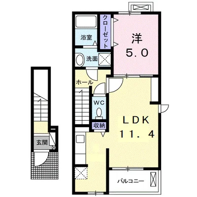 BEST HOUSE Ⅲ A