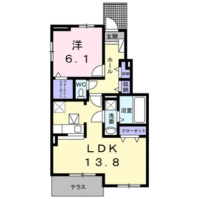 BEST HOUSE V B