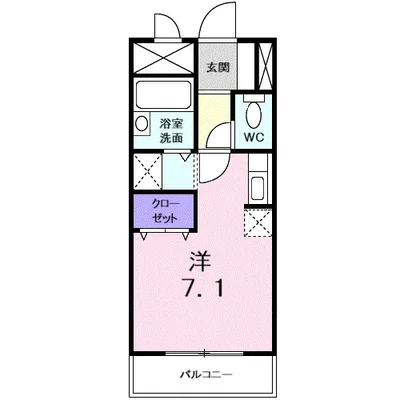 Park Maison 北の台