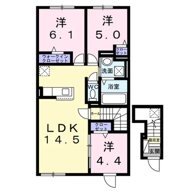 テテマール西町