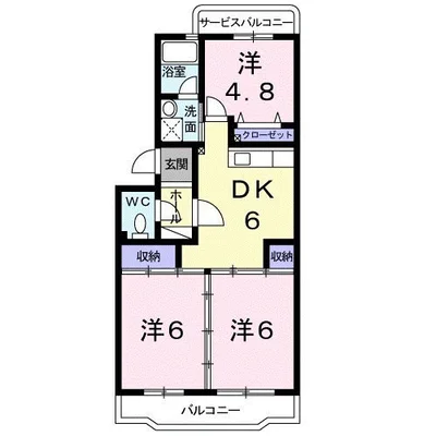 ローズマンション
