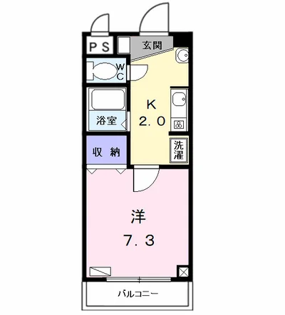 グレースハイム甲陽
