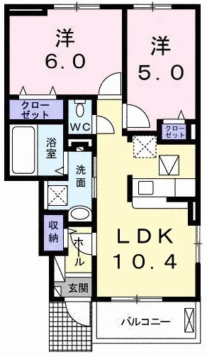 リベルタ