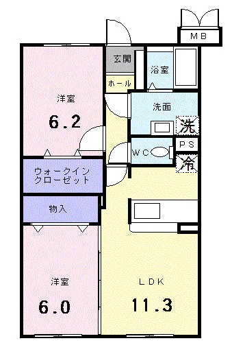 ベルメゾン