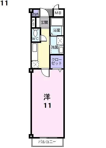 アール メゾン アワジ