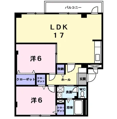 アビターレ稲野