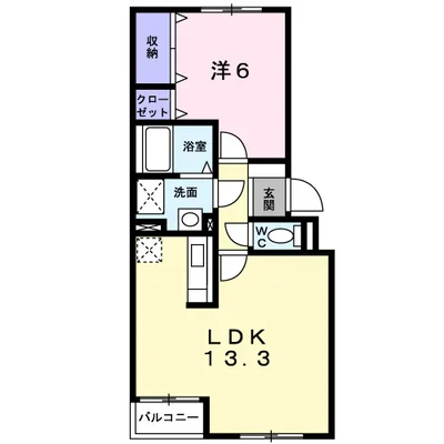 セレーノ