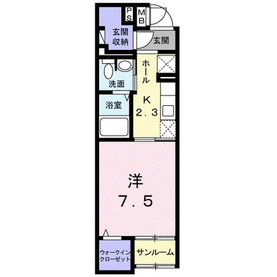 レモン