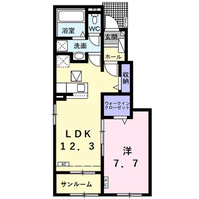 サンシャイン ワン
