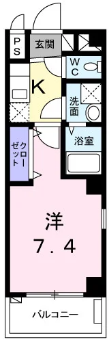 サンモールアベニュー