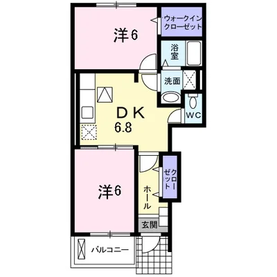 アージュ