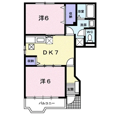 ベルメゾン福地A