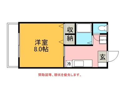 HIKURASHI東岡崎