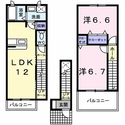 ユニメゾンH・M Ⅰ