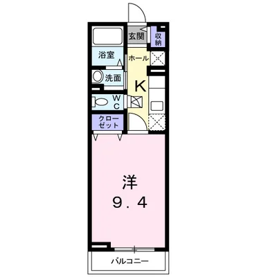 アンジュ・イサ