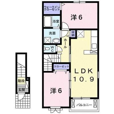 エスポワールⅠ
