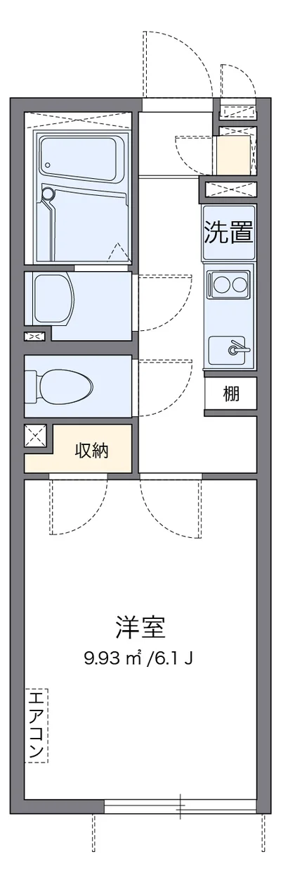 レオネクストマグノリア