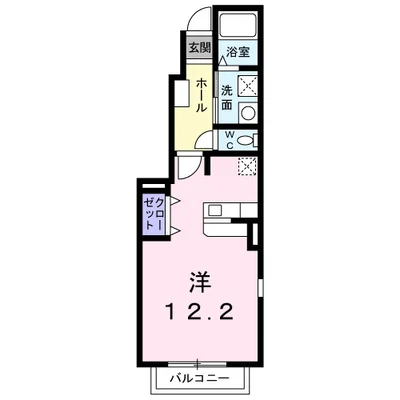 サンシャイン相原B