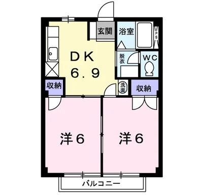 ヴェルサンリジェールD
