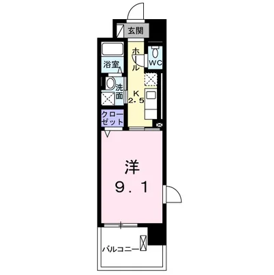 Urban Next 公津の杜