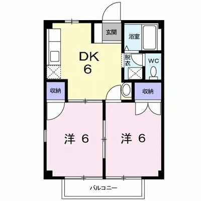 六田アパートHAMADA