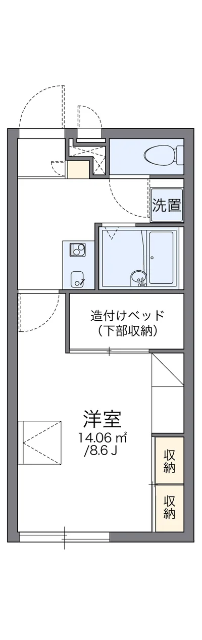 レオパレスアクシスⅡ