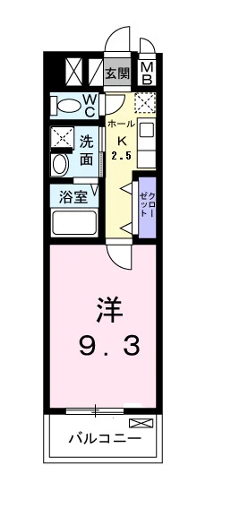 グランコリーヌ．Ｋ