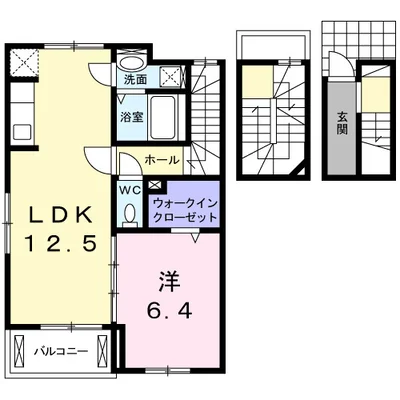 キングストンハウス