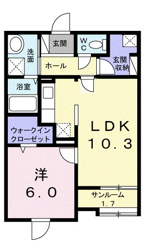 アミティエ