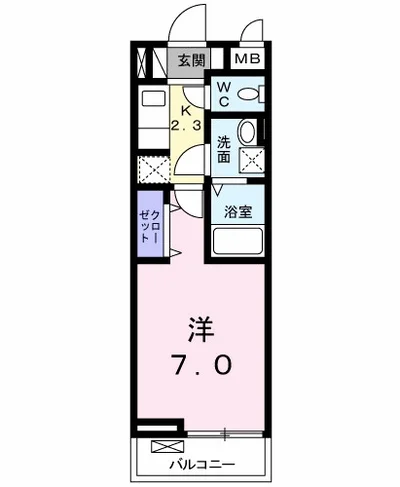 アンシャンテ