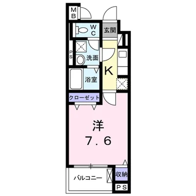 エルバーグ　モンテ