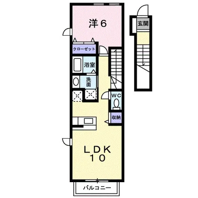 いまめの里