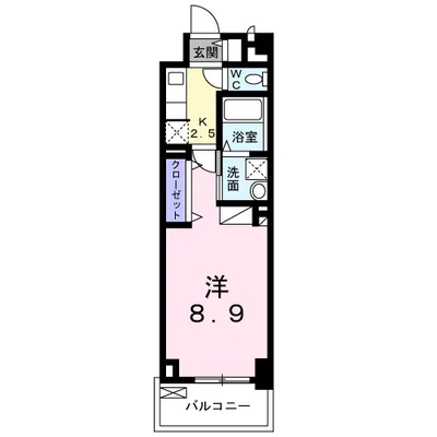 アルカディアⅨ（ナイン）