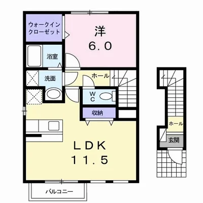 メゾンドアルモニー