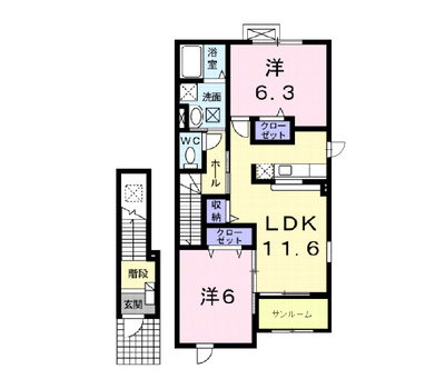 ハーモニー富塚B