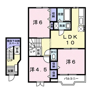 リベラEST