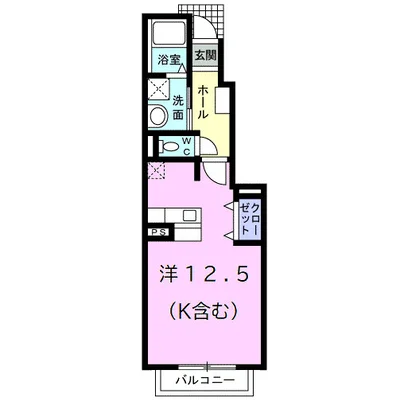 アームズ横山Ⅱ